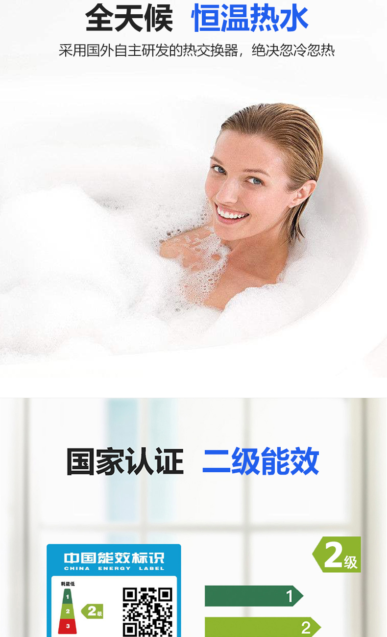 详情页_10.jpg